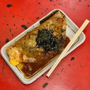 壹銭洋食の店 祇園本店