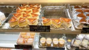 アンデケン 近江八幡本店