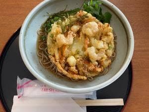 筑波山温泉 つくば湯