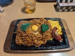 エクセルブランチ