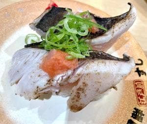 魚魚丸 各務原店