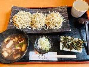 蕎麦匠ほりた