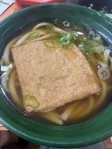くら寿司 八王子インター店