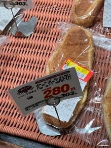 ドルチェ ララテラス南千住店