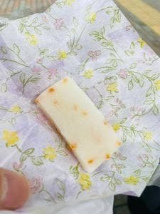 二葉家