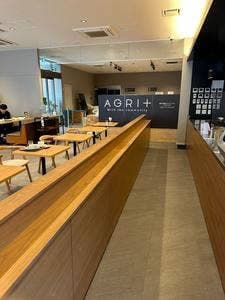 AGRI+ カフェ
