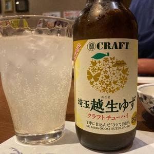 海鮮問屋 地魚屋 大宮店