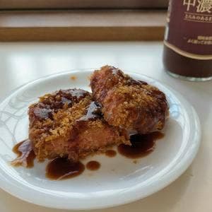 倉持精肉店