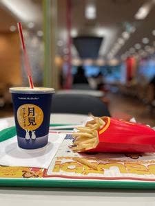 マクドナルド 藤ヶ丘店