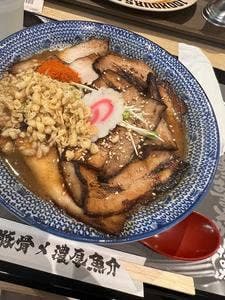 小僧またおまえか。セブンパーク天美店