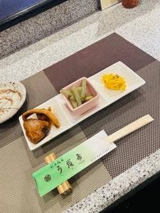 う我寿