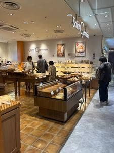 サンジェルマン 豊橋店