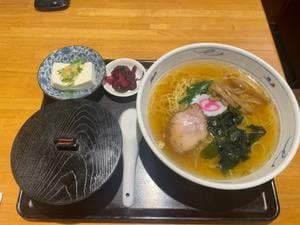 紅華