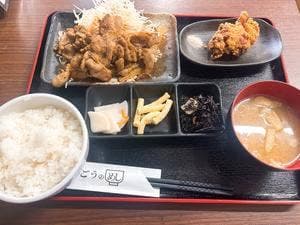 ごうのめし