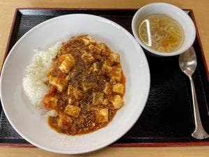 薫風飯店