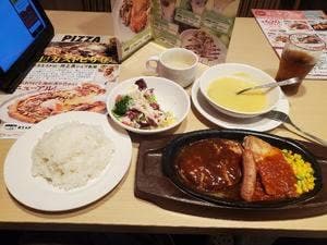 ガスト 浜金谷店