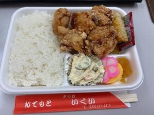 デリカ いくい