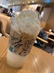 スターバックス コーヒー 荻窪タウンセブン店