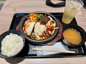 うまいもん．JP