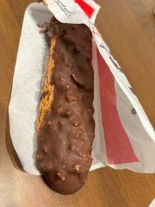 ビアードパパ エトモ祐天寺店