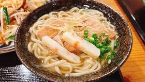 美ら花 別邸