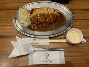 キッチンゴン 六角店