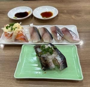 若竹丸 藤沢店