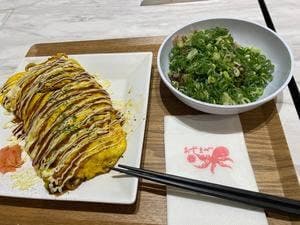 あずまや ミッテン府中店