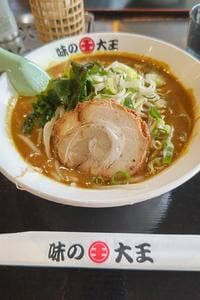 味の大王 総本店