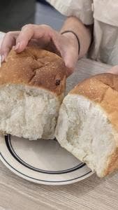 One Hundred Bakery 春日部店