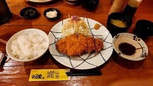 とんかつ一筋 六白家