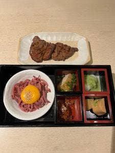 炭焼牛たん東山 ルクア大阪店
