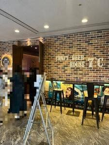 CraftBeer house7℃ 新宿グランドタワー店