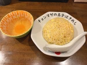 らーめん チョンマゲ 神戸三宮店