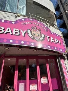 ベビタピ トーキョー原宿