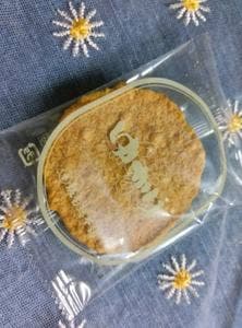 坂角総本舗 本店