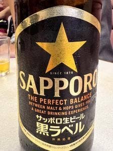 横濱飯店