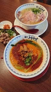 地鶏だし醤油・塩らーめん専門店 麺や よかやす