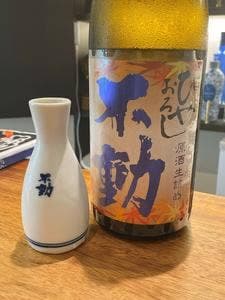 小松屋酒店