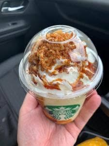 スターバックス コーヒー 多摩野猿街道店