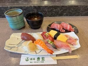 鮨処 秀宏