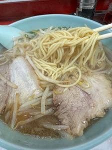 太陽軒
