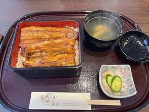 うなぎ 一富士