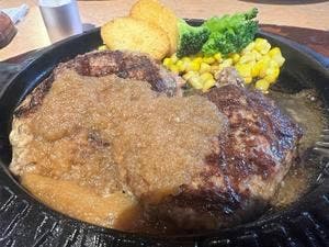 フライングガーデン 上福岡店