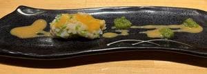 さわ木庵