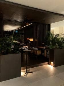 The Lovers' Lounge