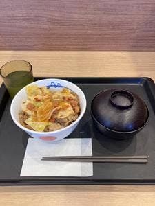 松屋 周南店