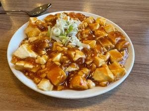 百味軒