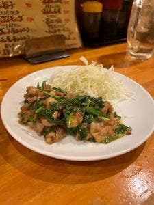 飲み喰い処 せい和