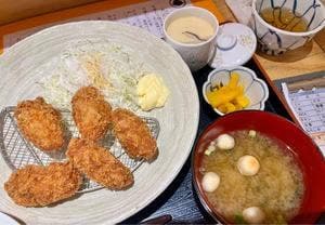 料理処 石屋